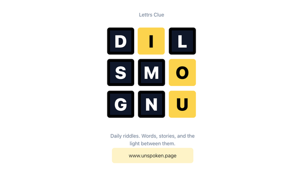 The Line Between Form & Grace